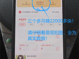 首码接码平台怎么用啊手机