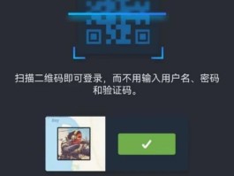 验证码平台可以做什么