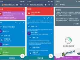 虚拟短信在线发送软件