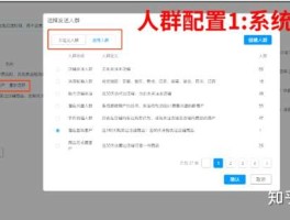 拼多多接码短信平台在哪里查看信息