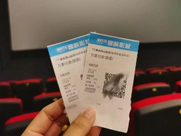 四方平台注册陌陌可靠吗是真的吗吗