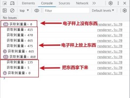 接码短信平台国内能用吗知乎