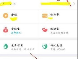账号验证重置要多久完成一次