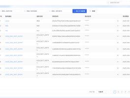 美国api网页接码