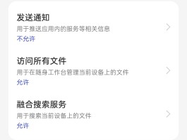 云短信中国手机号码怎么查看