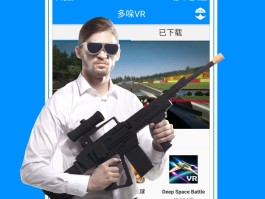 虚拟短信平台下载