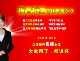 在线短信接收平台源码信息