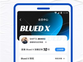 实体卡接码软件下载