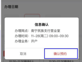 云短信验证码平台下载官网
