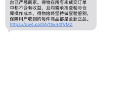 短信接收不了是怎么回事