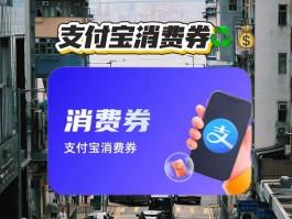 卡密回收平台官网入口