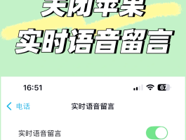 怎么取消短信接收功能