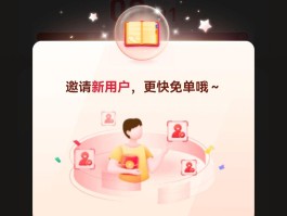 接码平台拼多多砍价有风险吗知乎怎么解决的简单介绍