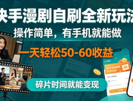首码接码平台怎么用手机操作