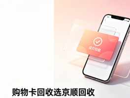 包含沃尔玛卡密回收用淘淘收提到微信的词条
