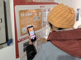 短信接码服务