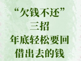 临时手机号发信息要钱吗是真的吗