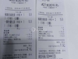 快云接码平台怎么样