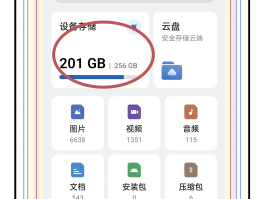 手机验证码平台app下载安卓苹果软件