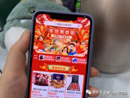 拼多多新用户接码平台有哪些优惠