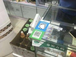 接码一元起充