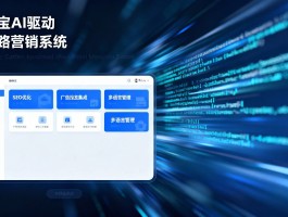 四方平台是什么平台
