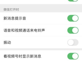 如何使用虚拟手机号打电话呢苹果