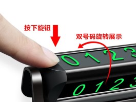免费临时手机号打电话是真的吗安全吗的简单介绍