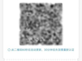 免费临时号码怎么申请的呢