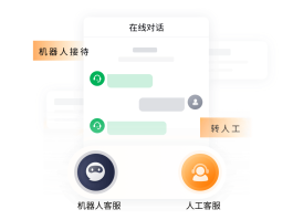 虚拟短信在线发送平台
