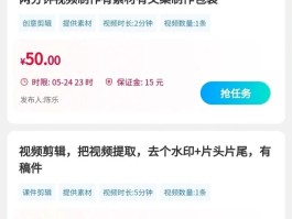 放单平台有哪些