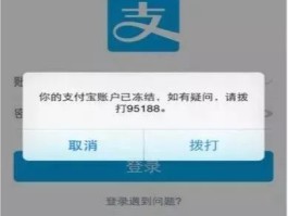 新办的手机卡收不到短信验证码是怎么回事