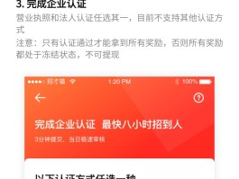 关于接码软件注册微信号有风险吗安全吗知乎的信息