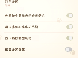 在线接收短信中国号码怎么设置的