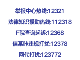 虚拟手机号码短信接收