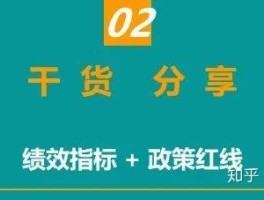 买号注册账号有风险吗知乎