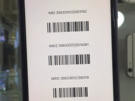 临时手机号码中国号码能用吗安全吗苹果