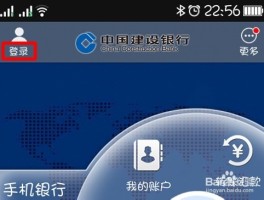 短信激活码从哪看的