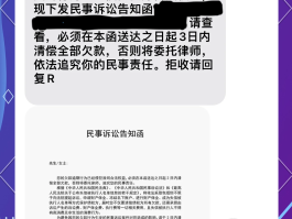 免费接码短信平台是真的吗还是假的
