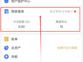 手机接码具体怎么操作