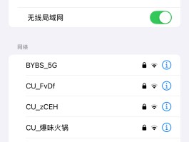 超级云短信app