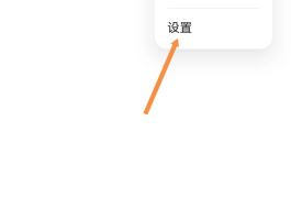 关于接收短信要扣费吗是真的吗吗怎么关闭的信息