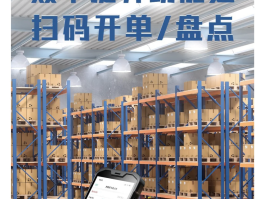 接码软件app免费版下载