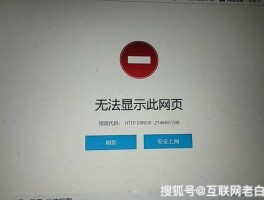 2020最新免费接收验证码平台是什么软件