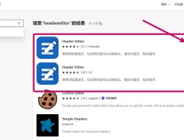 微软短信验证码收不到怎么办呀苹果