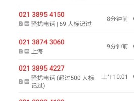 虚拟手机号能收到短信吗苹果