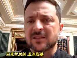 临时号码俄罗斯怎么用