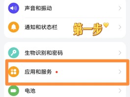 手机收不到验证码怎么办,是不是信号问题