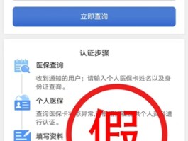 在线电话号码接收短信怎么设置
