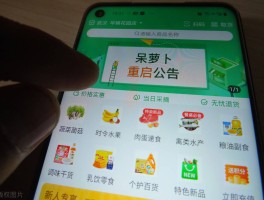 超级云短信app下载安装免费